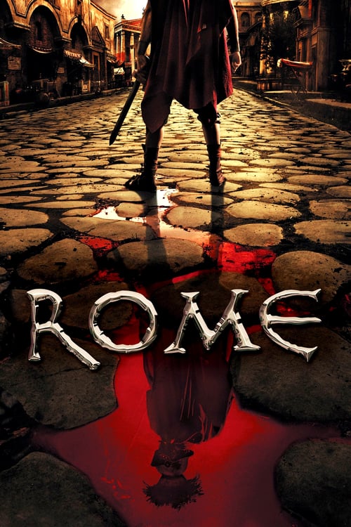 رم (Rome)