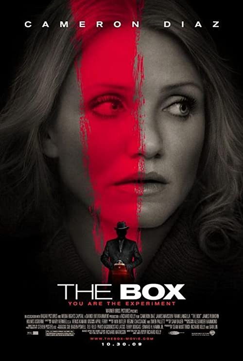 جعبه (The Box)