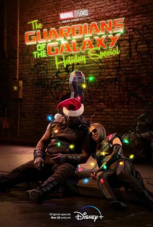 نگهبانان کهکشان ویژه تعطیلات (The Guardians of the Galaxy Holiday Special)