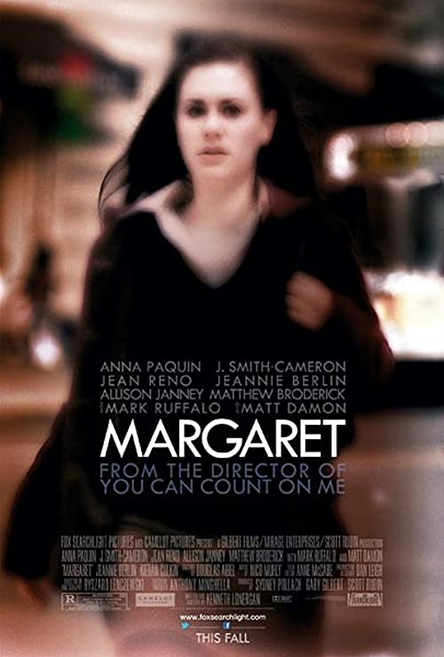 مارگارت (Margaret)