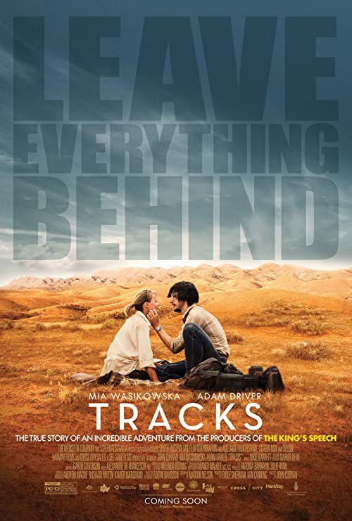 ردپاها (Tracks)