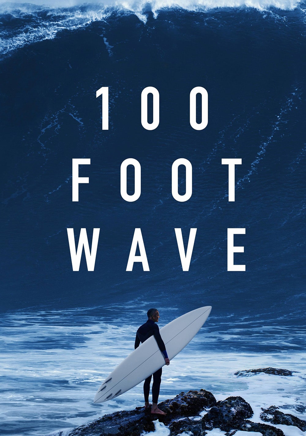 موج ۱۰۰ فوتی (100 Foot Wave)