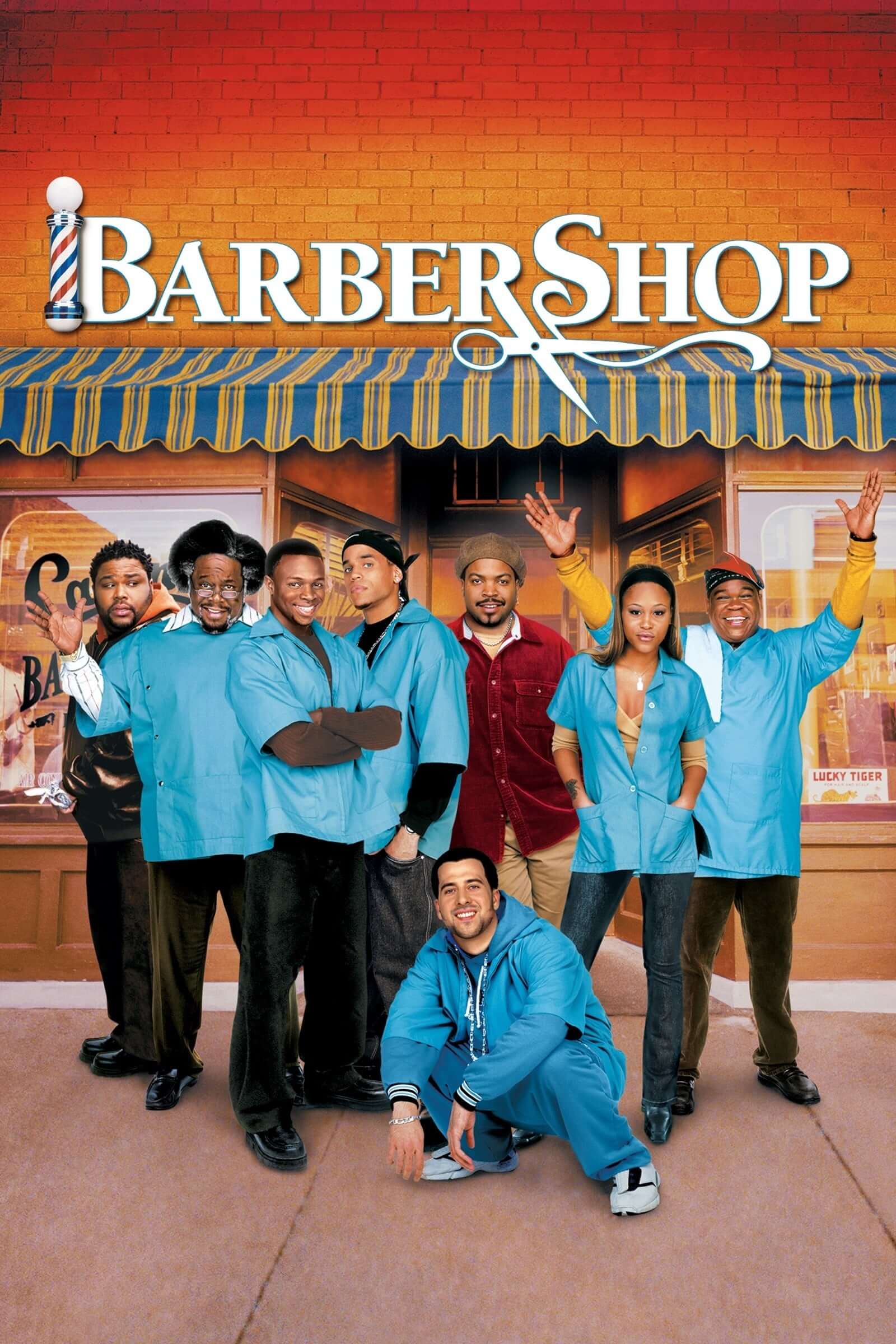 آرایشگاه (Barbershop)