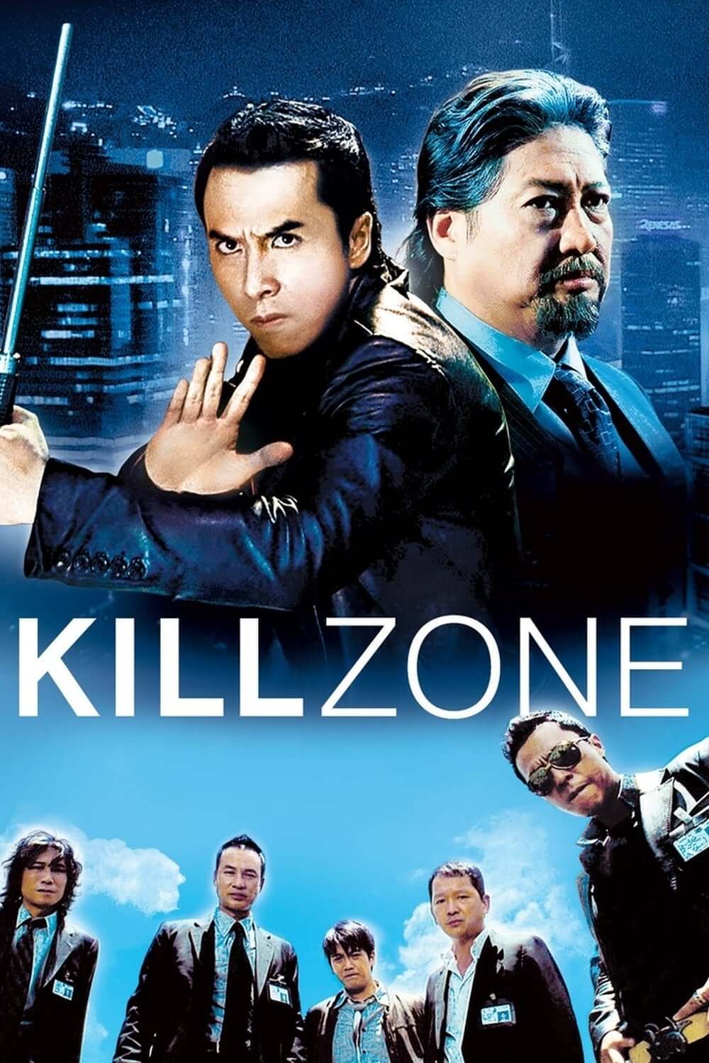 منطقه کشتار (Kill Zone)