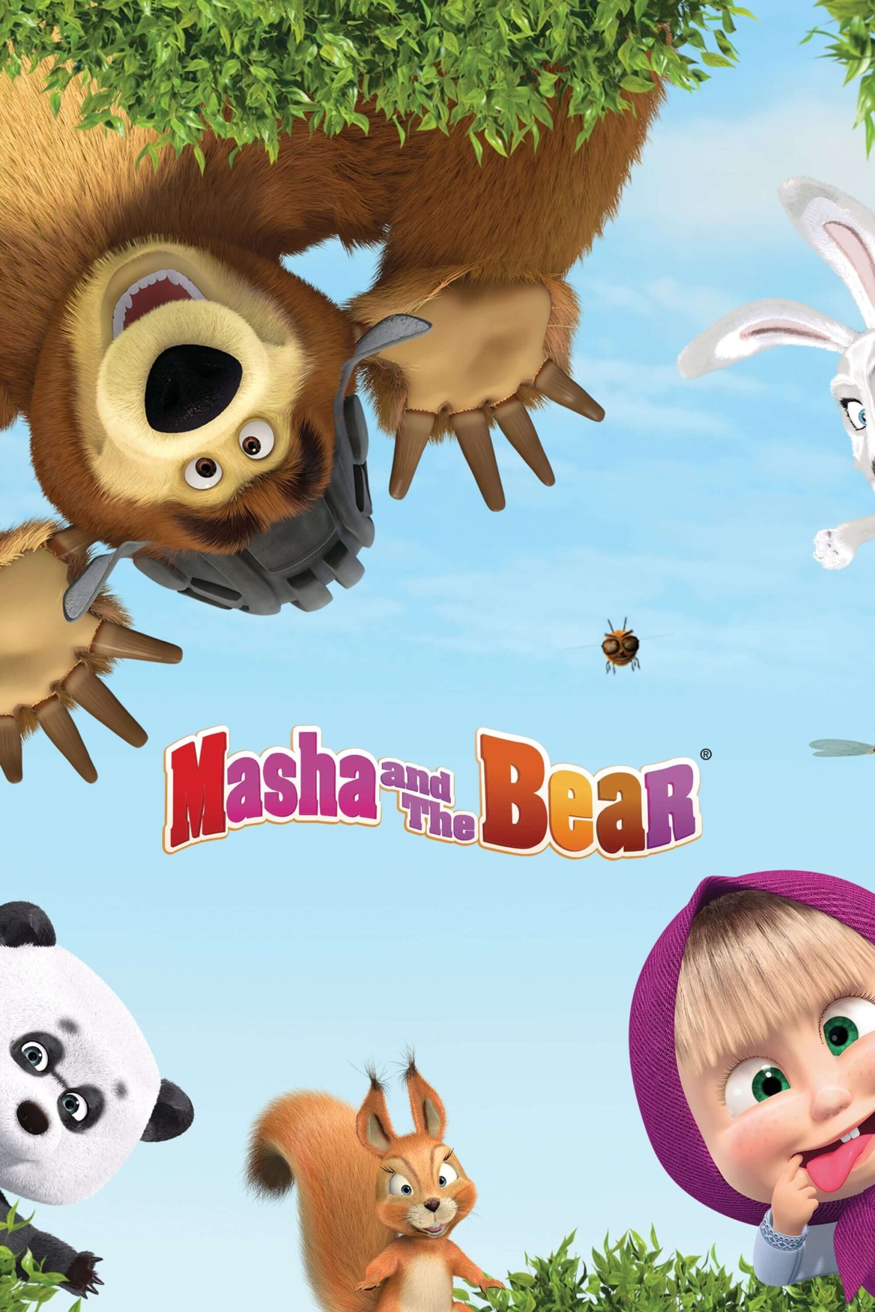 ماشا و خرس (Masha and the Bear)